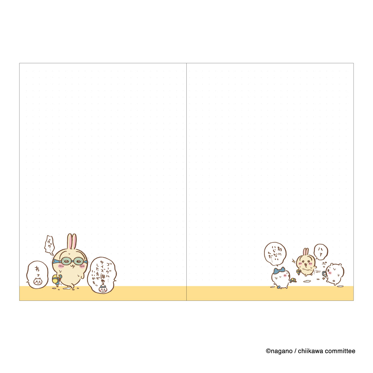 ̵2026ǯĢ B6 ߥåޥ󥹥꡼꡼/Ȥ   