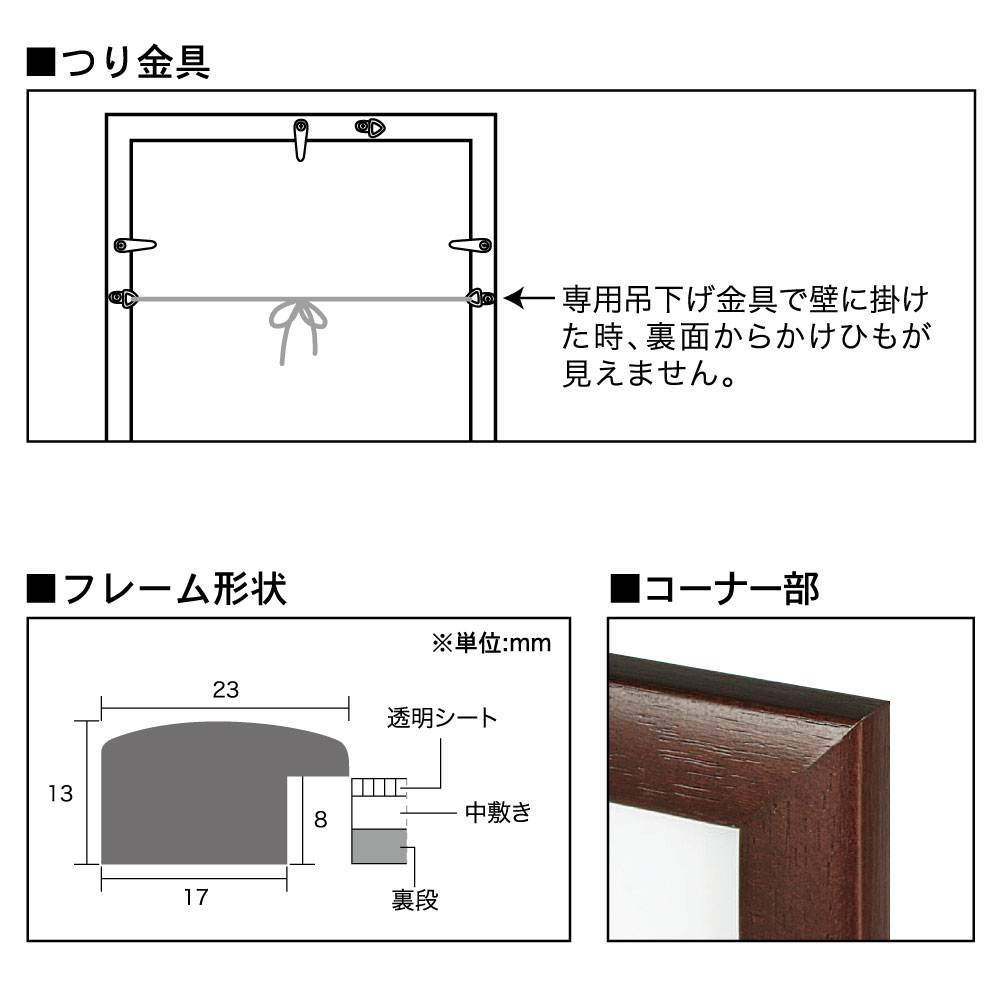 A4 ѥͥ/ƥѥͥ A4210297mm