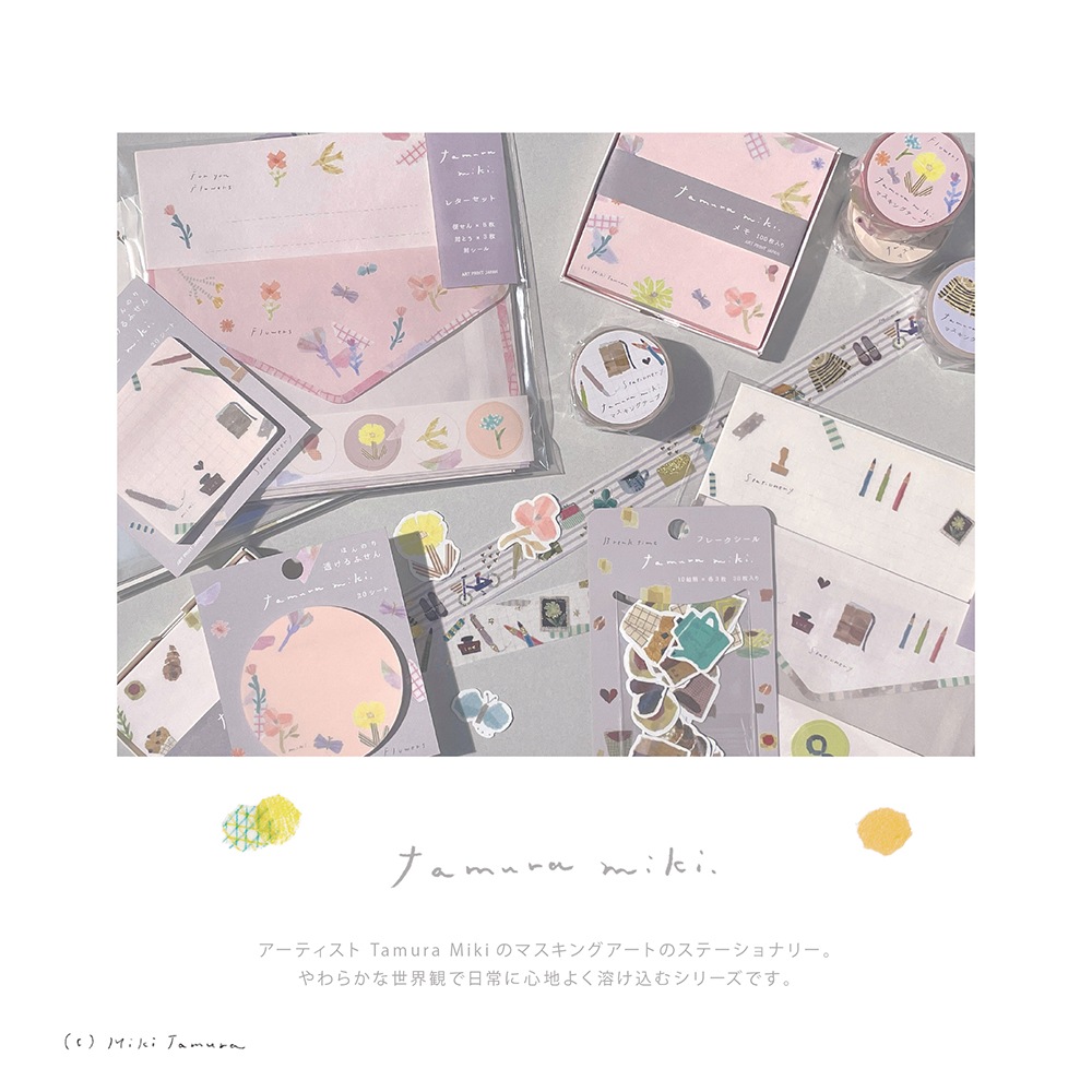 tamura miki����¼�����ˤۤ�Τ�Ʃ����դ��� Breaktime 