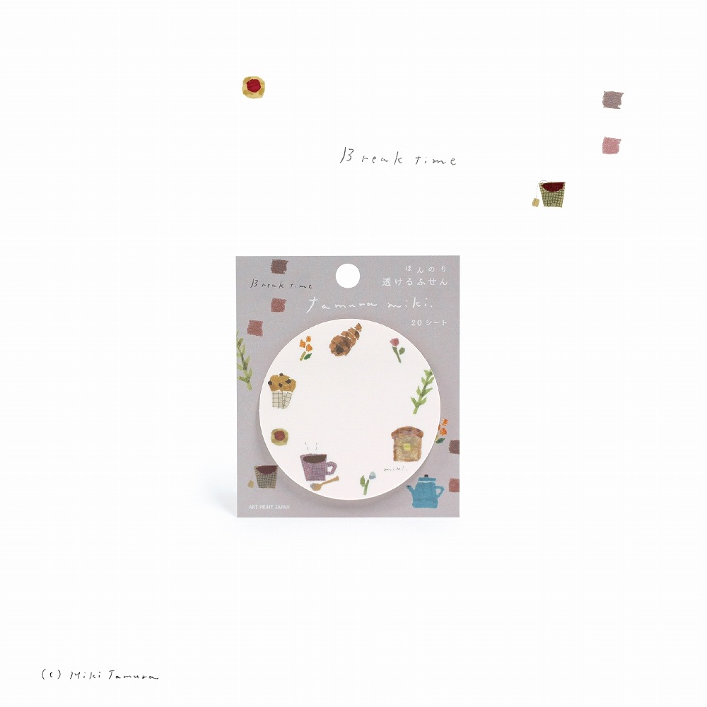 tamura miki����¼�����ˤۤ�Τ�Ʃ����դ��� Breaktime 