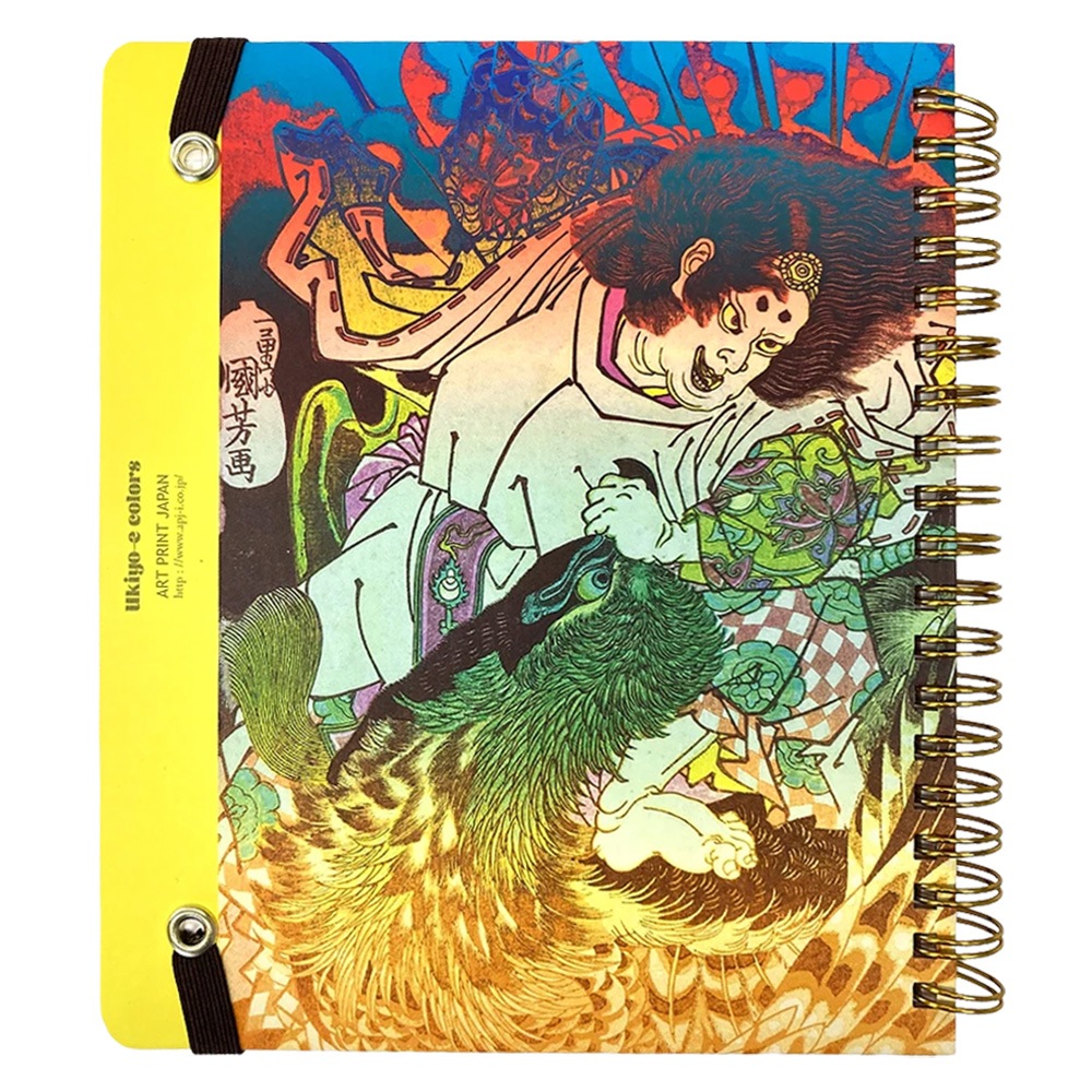 ������ Ukiyoe-Colors ��󥰥Ρ��� �����˧