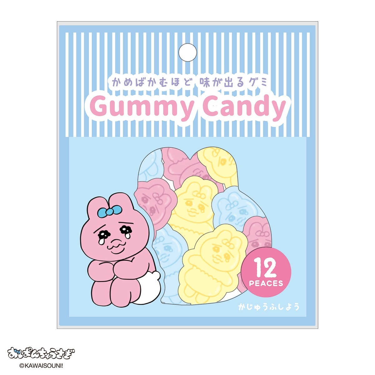 ���Ѥ���夦���� �ե�ݥ����ݥ� ����