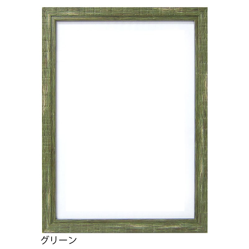 B5 ��������/�����ǥ��ʥ꡼�ե졼�� B5��������182��257mm)