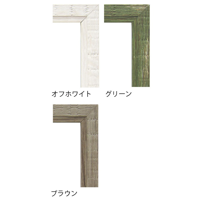 B5 ��������/�����ǥ��ʥ꡼�ե졼�� B5��������182��257mm)