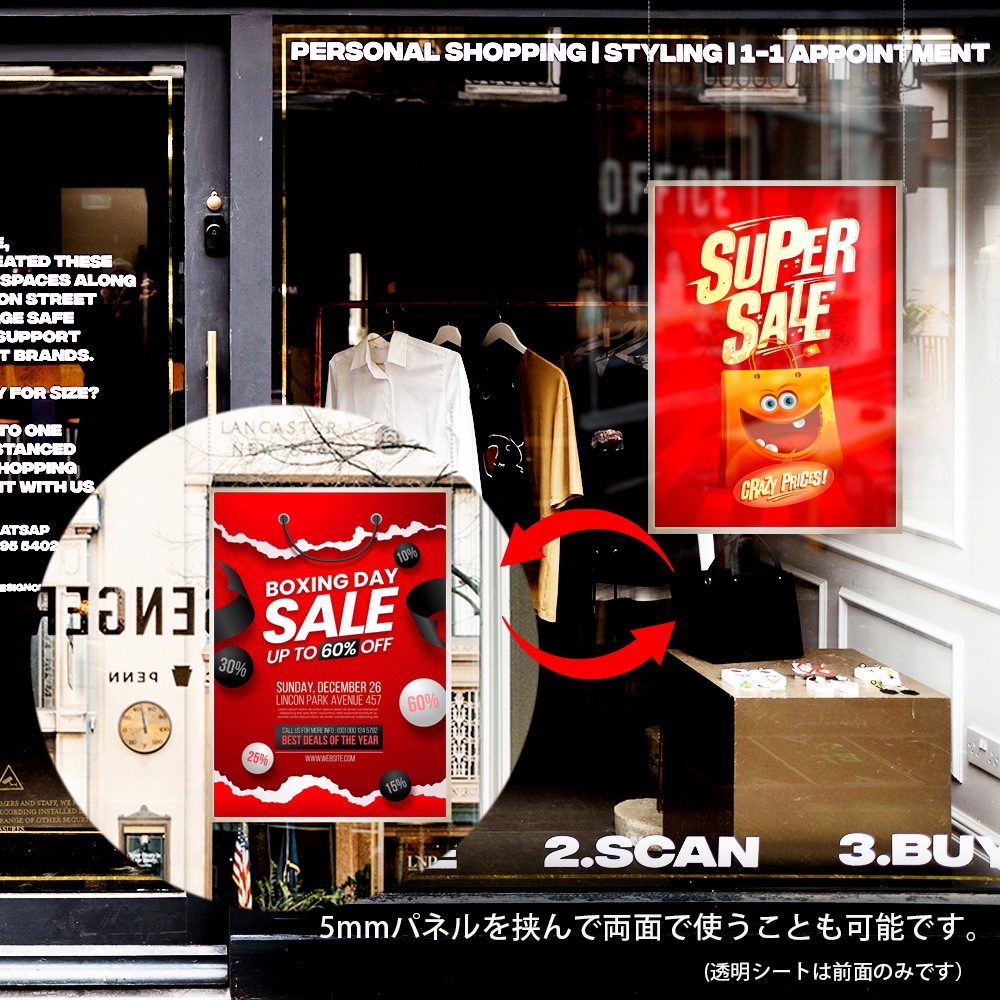 600×800 アルミポスターフレーム/ベストパネル ポスターサイズ