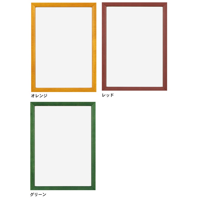 600��800 �����ѥͥ�/���ƥ���ѥͥ� �ݥ�������������600��800mm��