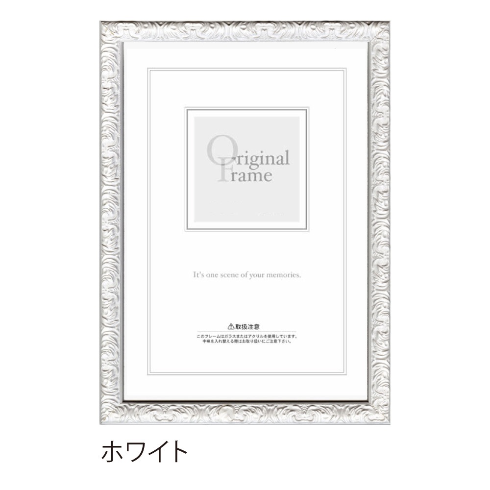 ��� �����۱�/��������ե졼�� ��᥵����(394��509mm)