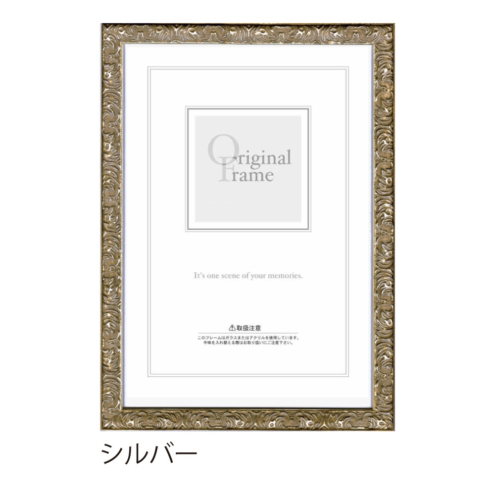 ��� �����۱�/��������ե졼�� ��᥵����(394��509mm)