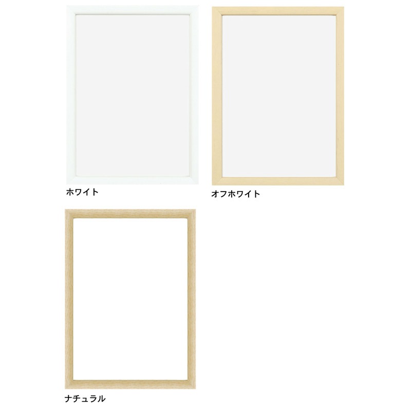 400��500 �����ѥͥ�/���ƥ���ѥͥ� �ݥ�������������400��500mm��