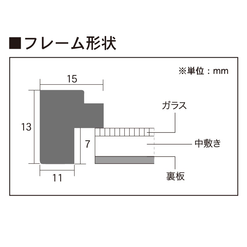 ե졼/ԥΥե졼 B5182257mm) ʥ