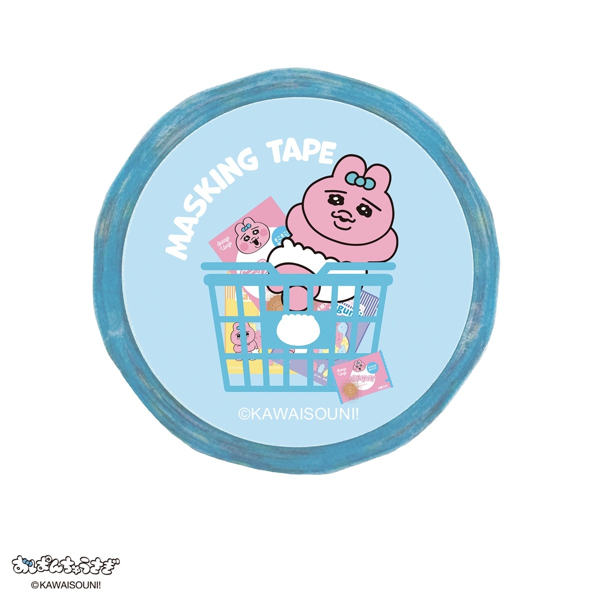 ���Ѥ���夦���� �ޥ����󥰥ơݥ� ���ۻ�