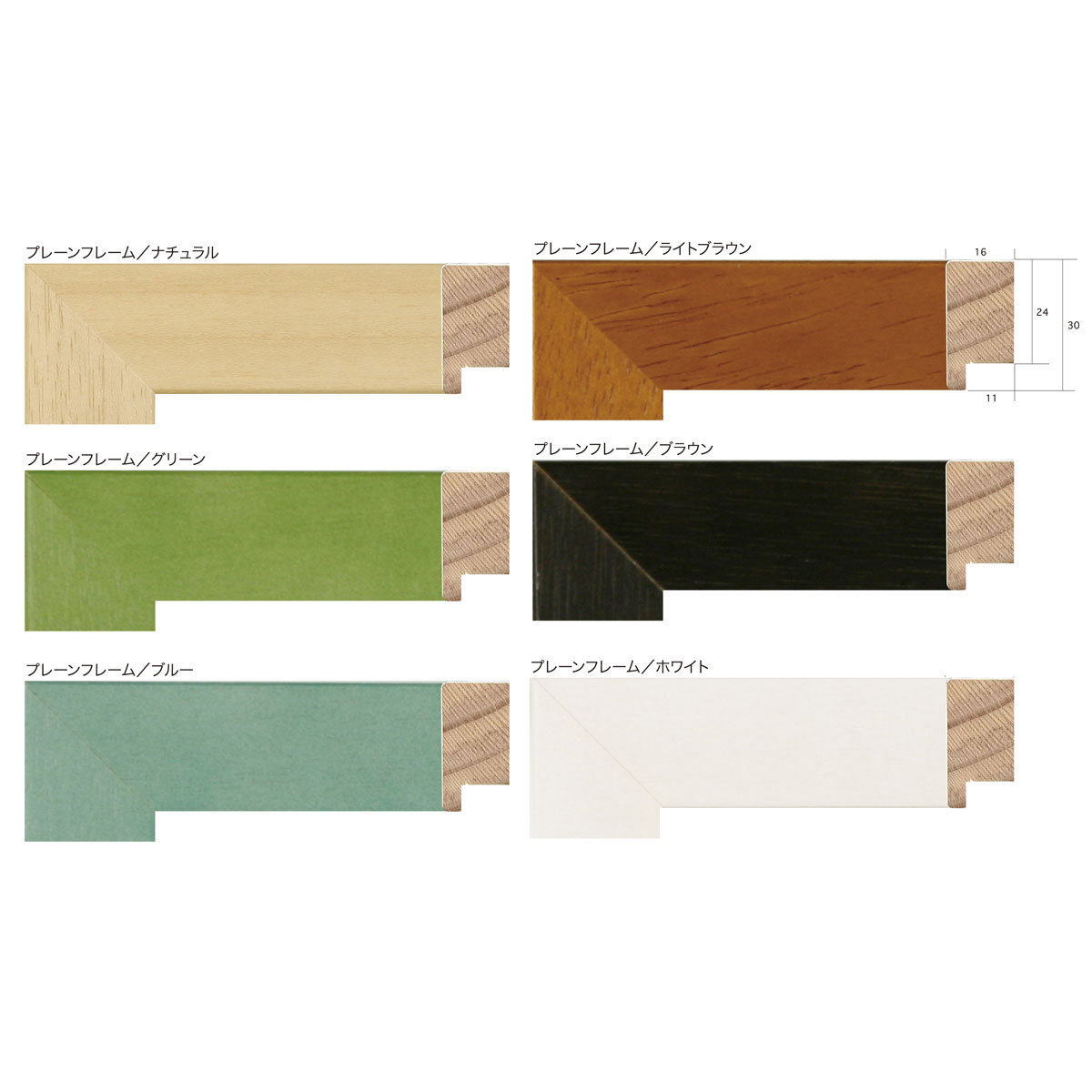  ۱/ץ졼ե졼 ᥵394509mm