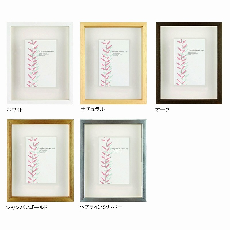 A3 BOX��/���ꥢ�ܥå����ե졼�� A3��������297��420mm��