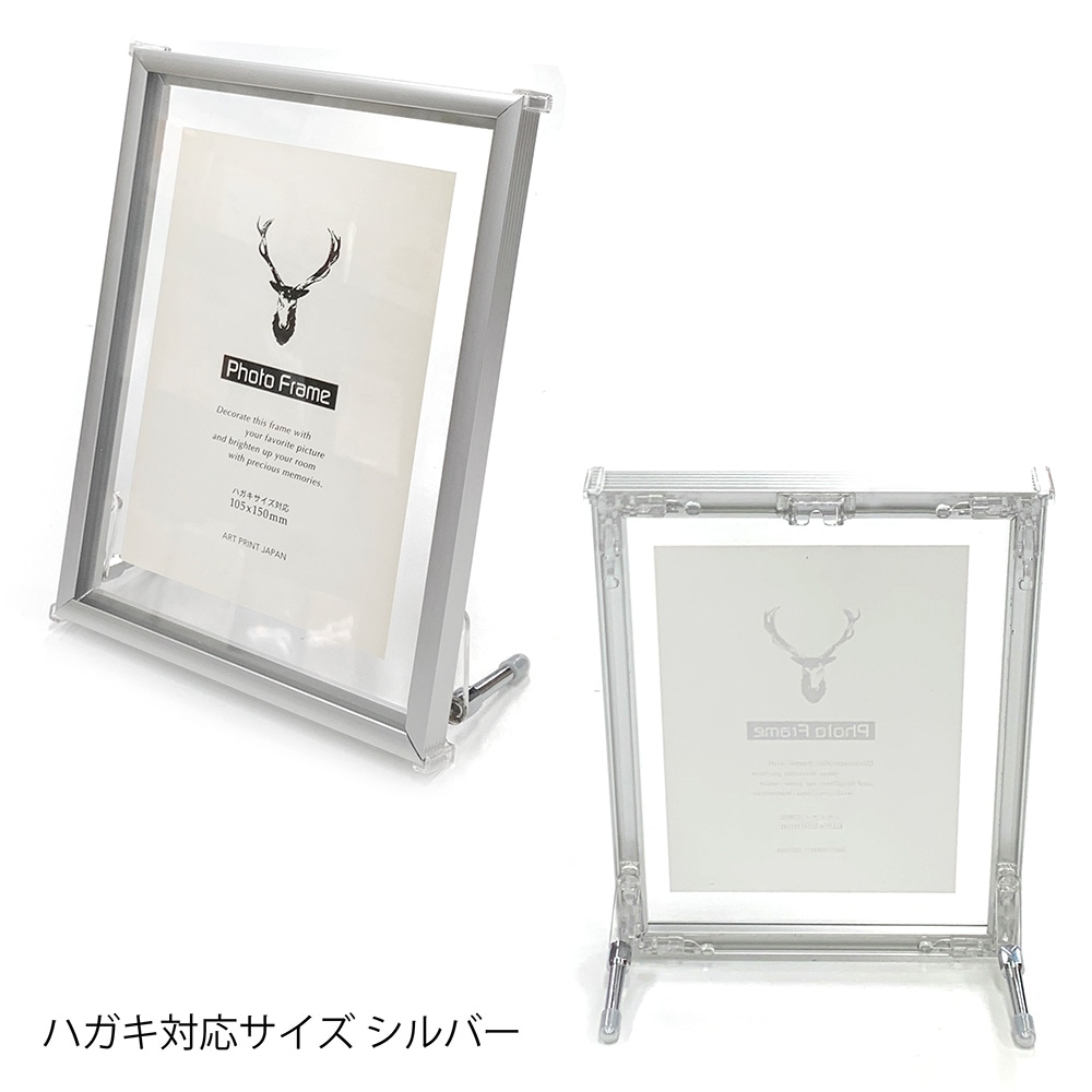 ���ꥢ�ե��åȥե졼��/�����ӥ���/����ӥ�/�ϥ���/��4������