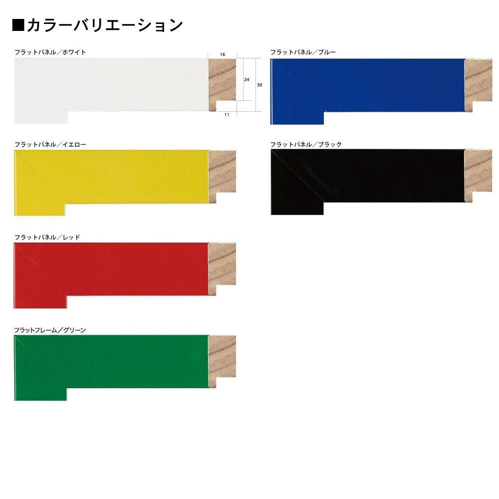 A1 �����ѥͥ�/�ե�åȥѥͥ� A1��������594��841mm��