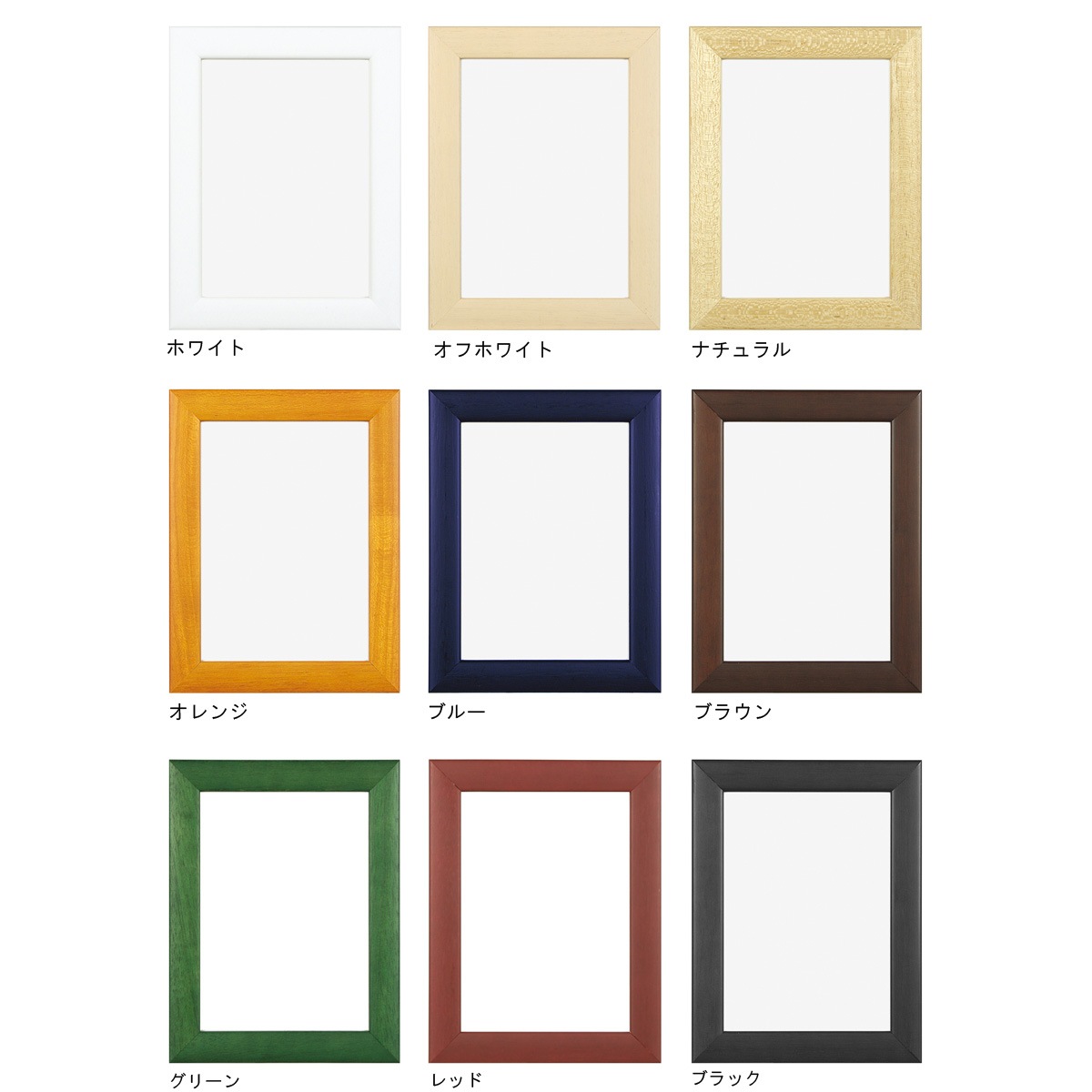 �ͥ��� �����۱�/���ƥ���ե졼�� �ͥ��ڥ�������348��424mm��