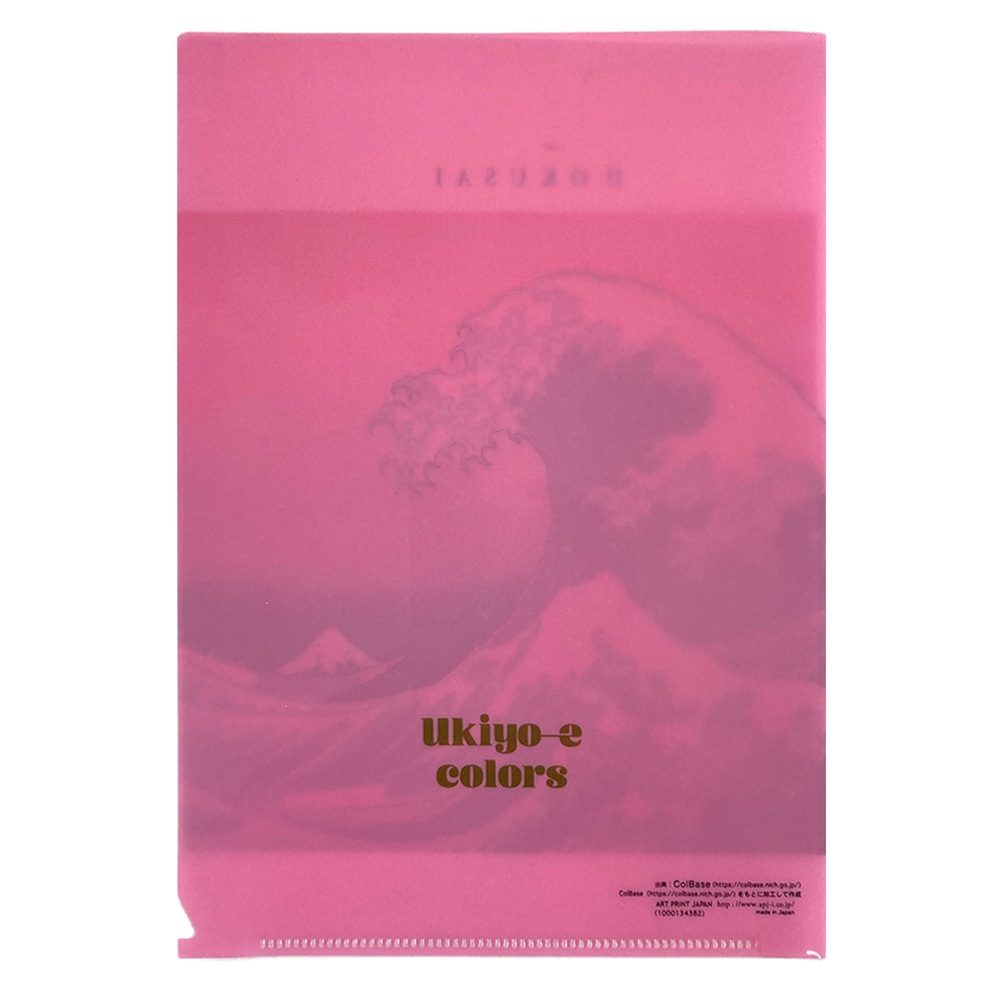 ������ Ukiyoe-Colors 3�ݥ��åȥ��ꥢ�ե�����( A��)  ����̺� A