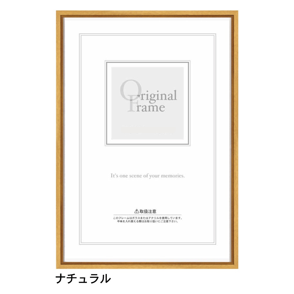 A3 �����۱�/�ԥΥե졼�� A3������(297��420mm)