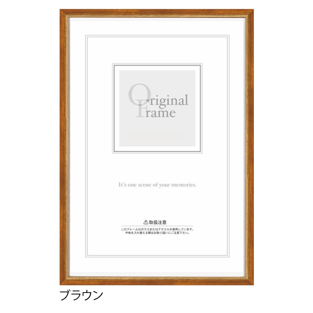 A3 �����۱�/�ԥΥե졼�� A3������(297��420mm)