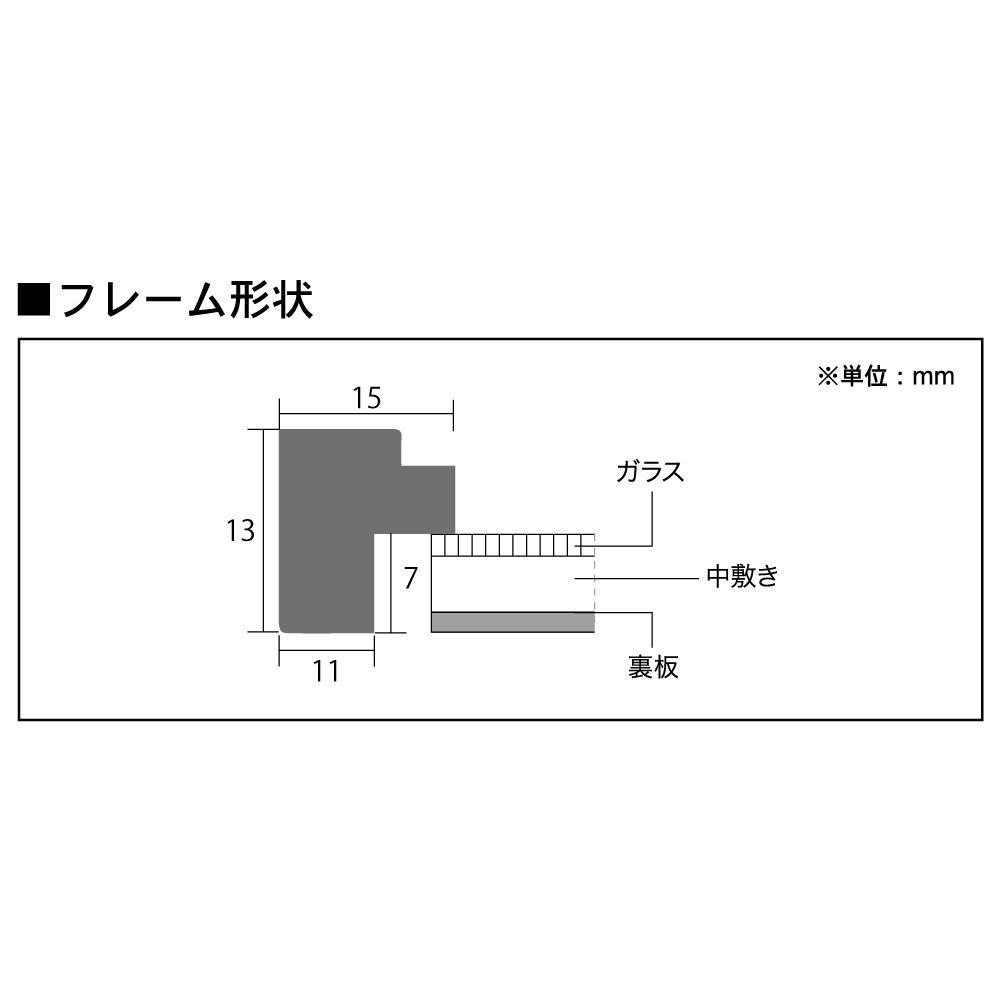 A3 �����۱�/�ԥΥե졼�� A3������(297��420mm)
