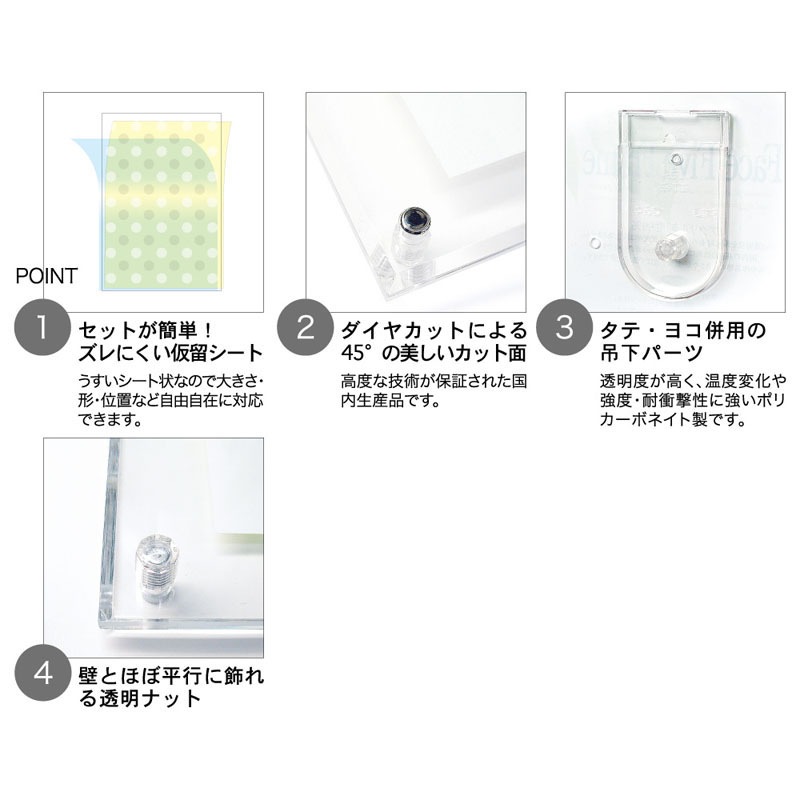 �������ե졼��/�ե������ե����֥ե졼�� ���ꥢ B3(364��515mm)