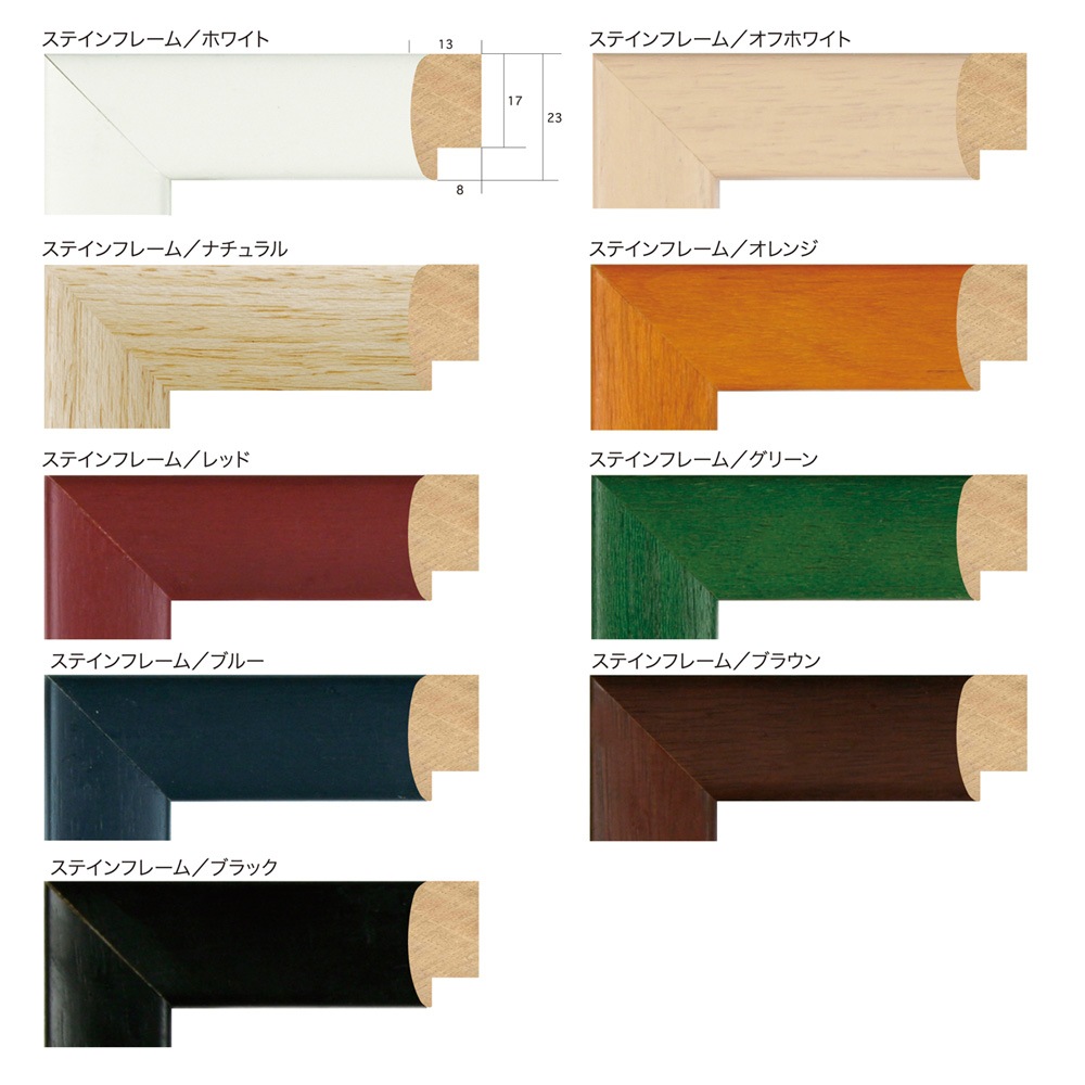 ���� �����۱�/���ƥ���ե졼�� ���極������545mm��727mm��