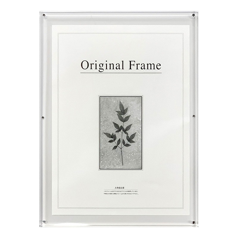 アクリルフレーム/フェイスファイブフレーム クリア A1(594mm×841