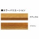 ӥ ۱/ԥΥե졼 ӥ̥(90128mm)