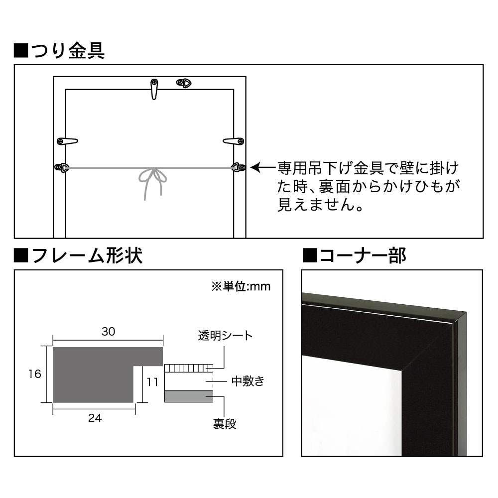 600��800 �����ѥͥ�/�ե�åȥѥͥ� �ݥ�������������600��800mm��