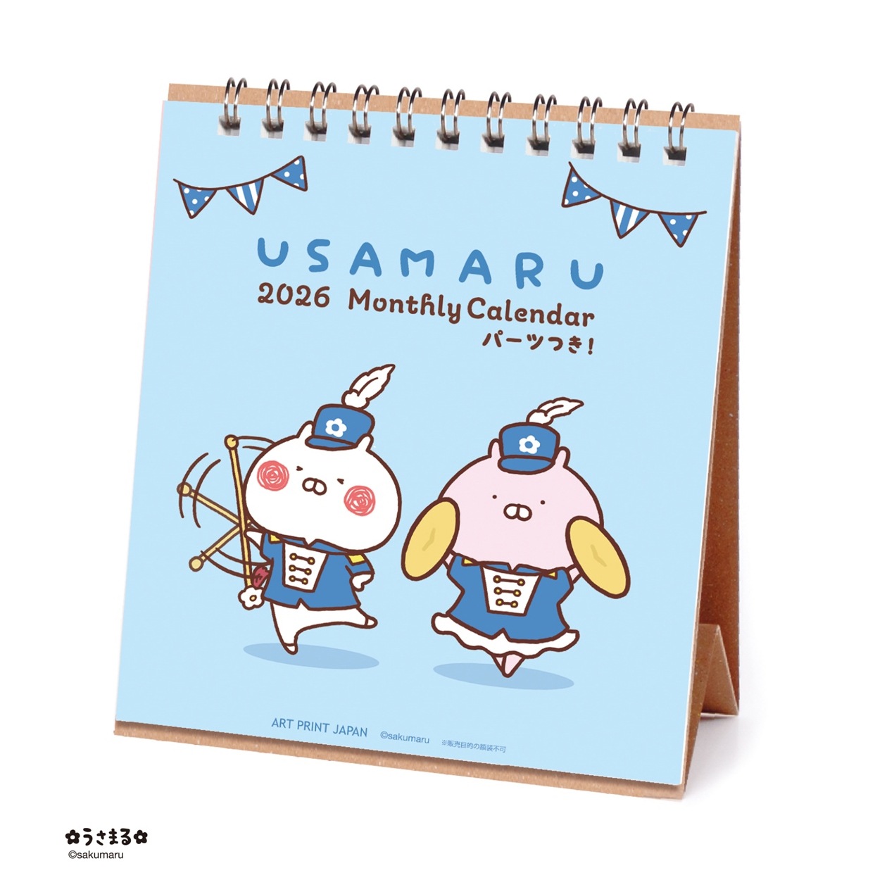2026年カレンダー LINEハンドメイド卓上/sakumaru「うさまる