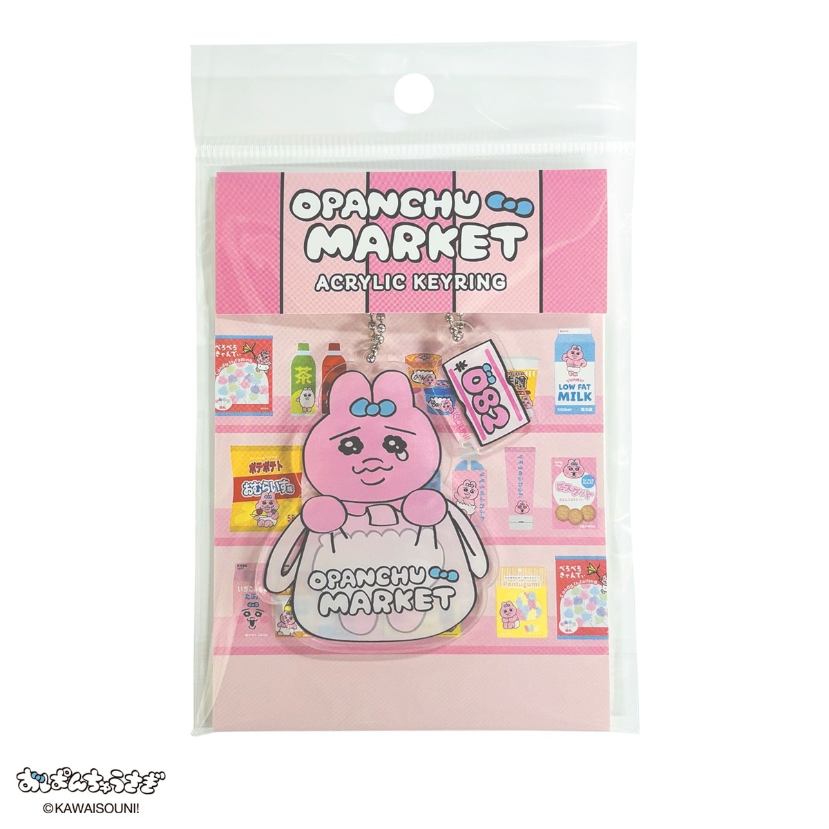 ���Ѥ���夦���� ������륭���ۥ���� ���ʤ���