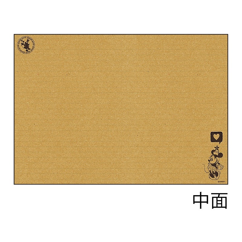 �ǥ����ˡ��ե��ȥ���Х� �ߥˡ��ޥ���