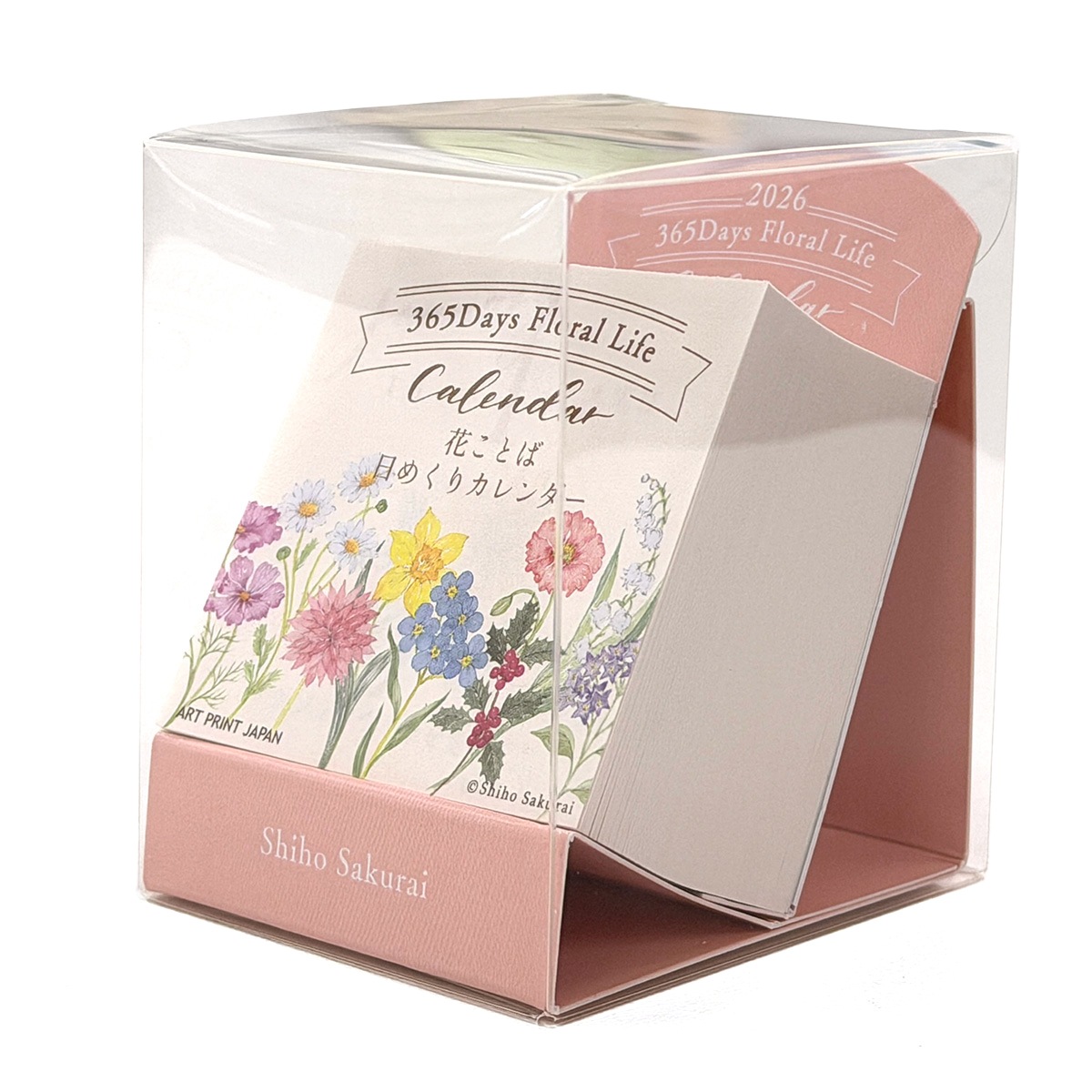 2026年カレンダー ミニチュア日めくり/365日花ことば | カレンダー