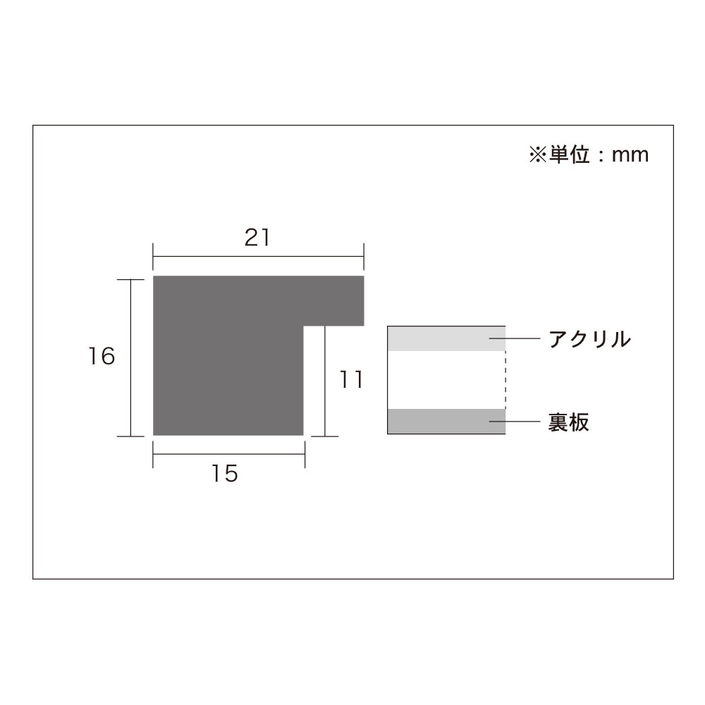 եȥե졼/եߥꥨե졼 ӥ͡130180mm)  ԥ