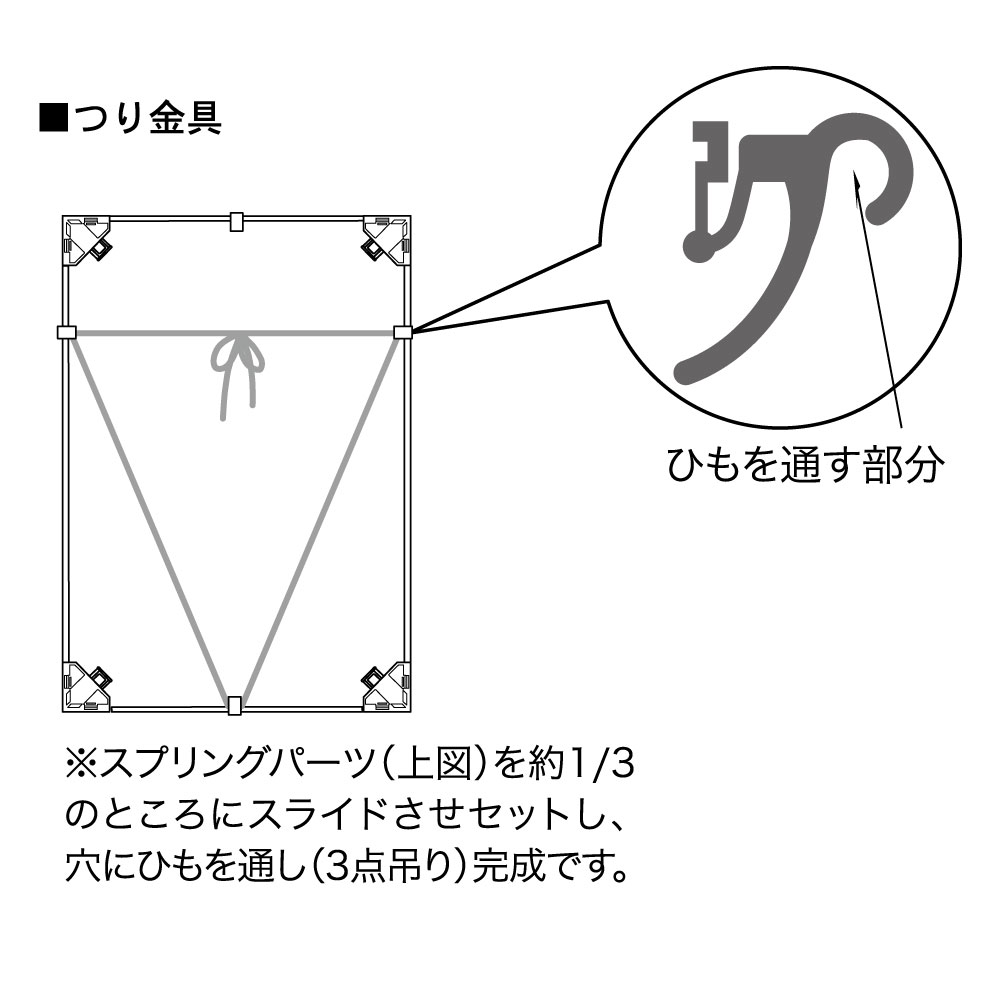 640��900 ����ߥݥ������ե졼��/�����å��ե졼�� �ݥ�������������640��900mm��