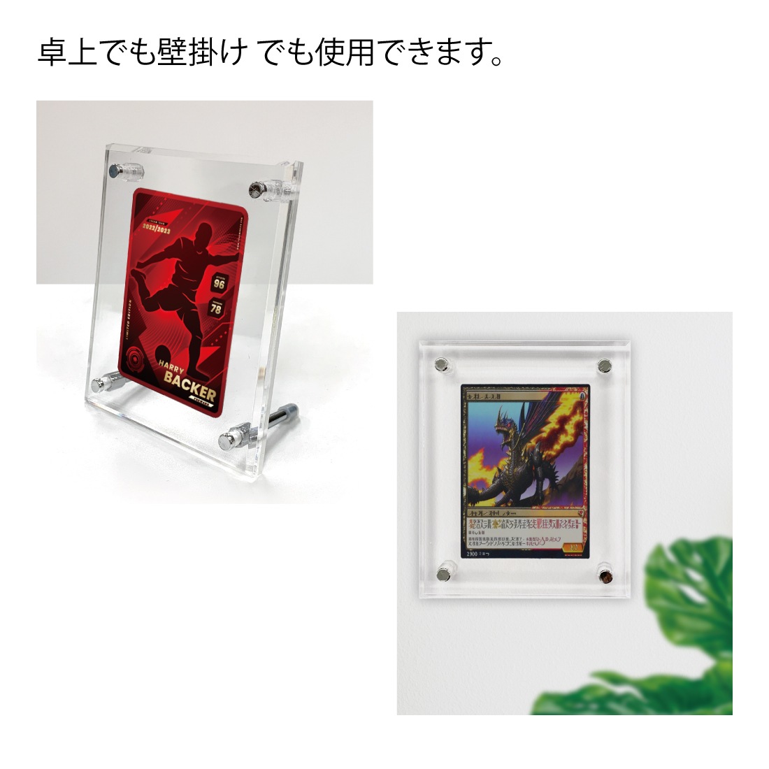 �ȥ쥫�� UV���å� �������ե졼��  �ߥ˥�����/�ե������ե����֥ե졼�� ���⡼����63��88mm��