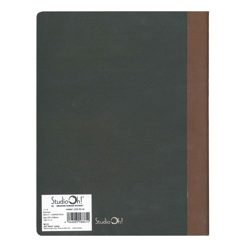 ����󥸥������륹������ �Ρ��� Foil Icons (OCS-37)