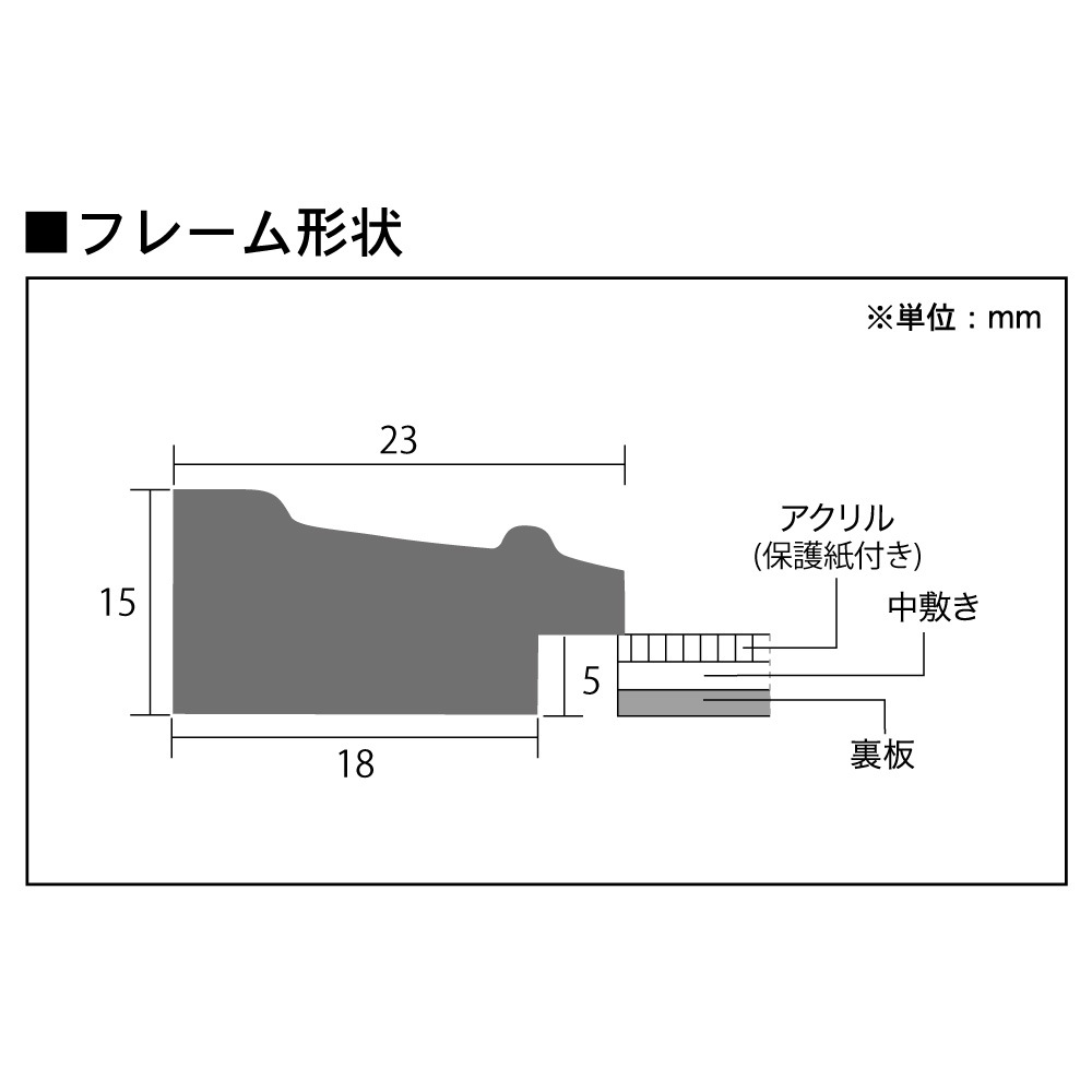 �����ӥ��� ��������/�ԥ��ե졼�� �����ӥ��̥�����(90��128mm)