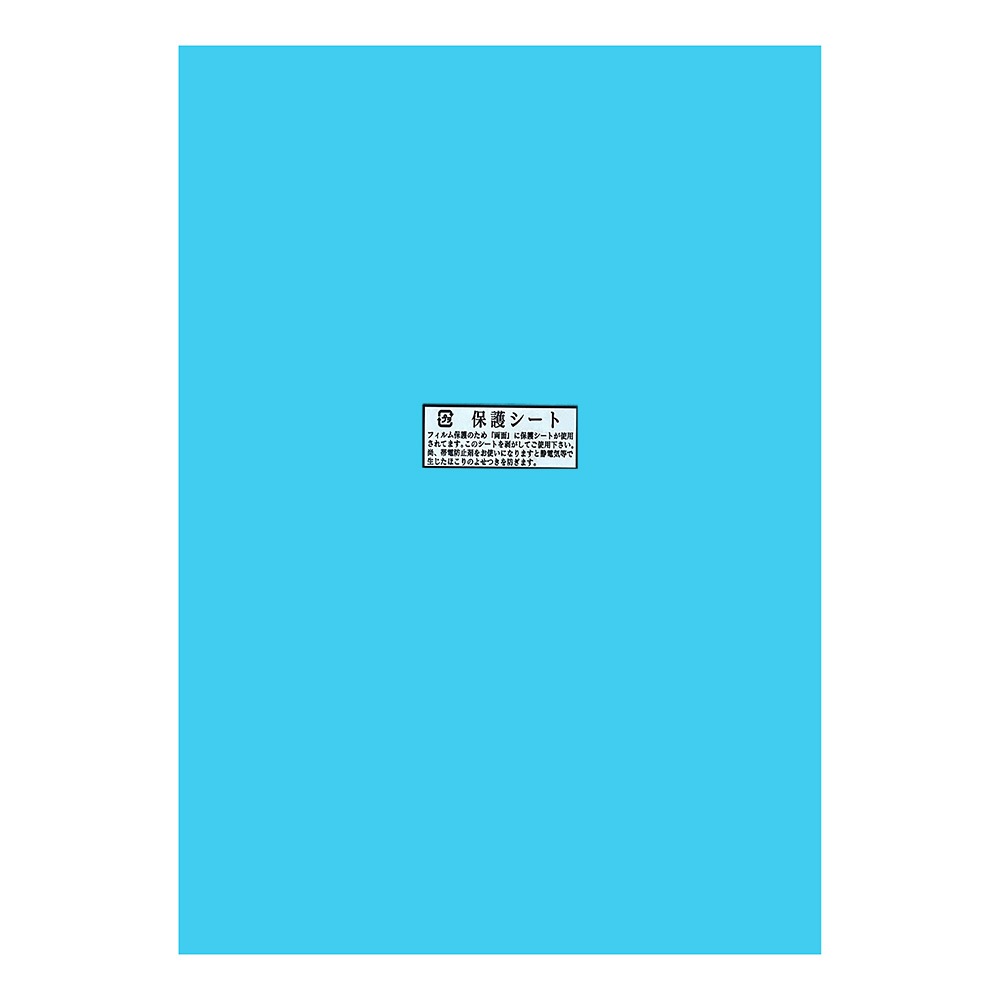 Ʃ��������(0.8mmPET��B2������(515��728mm)