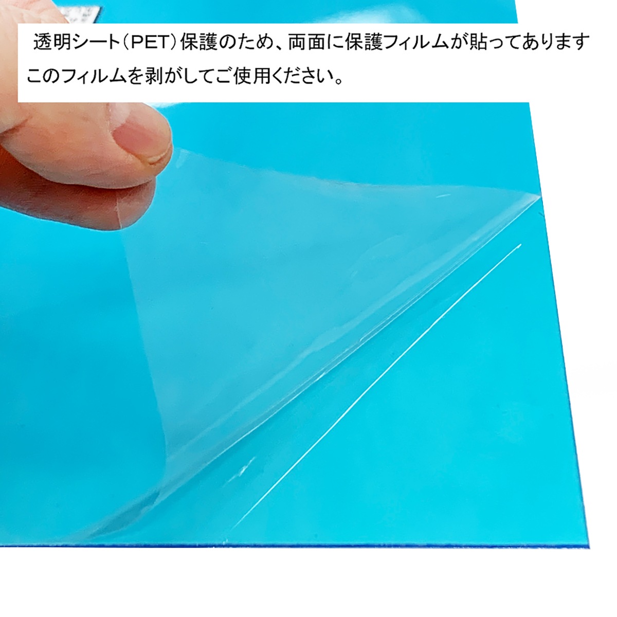 Ʃ��������(0.8mmPET��B4������(257��364mm)