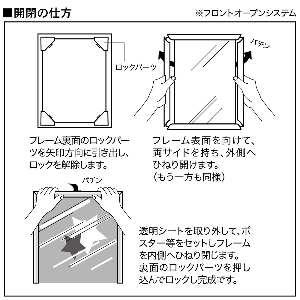 A1 ����ߥݥ������ե졼��/�����å��ե졼�� A1��������594��841mm��