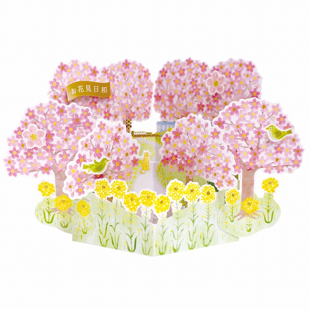 ���ݥåץ��åץ����� ���ָ�����