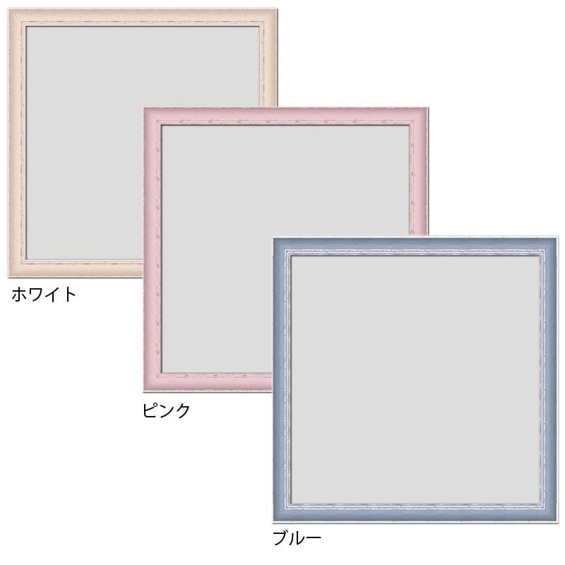 450×450 A.P.J.オンライン限定商品/ハンカチ額縁/パリドフレーム
