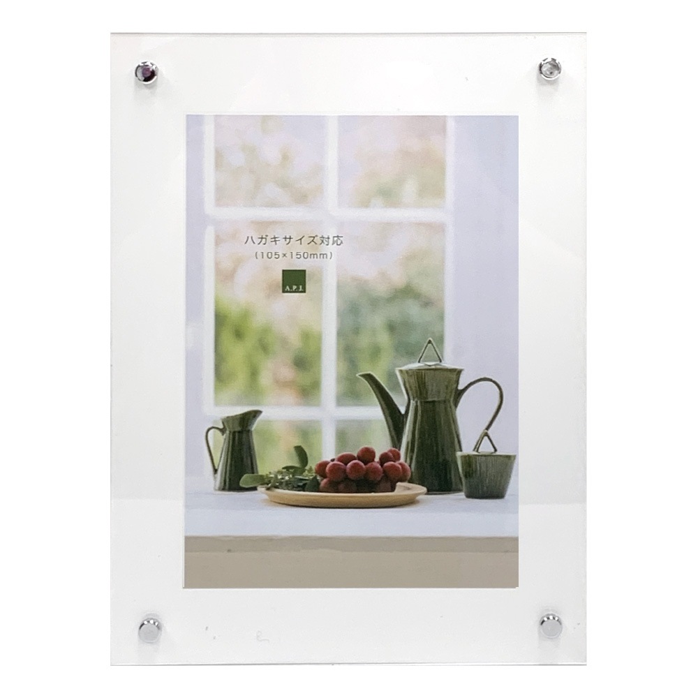 �ϥ���/NEW���顼�ܡ��ɥե졼�� �ϥ���������(105��150mm) �ۥ磻��