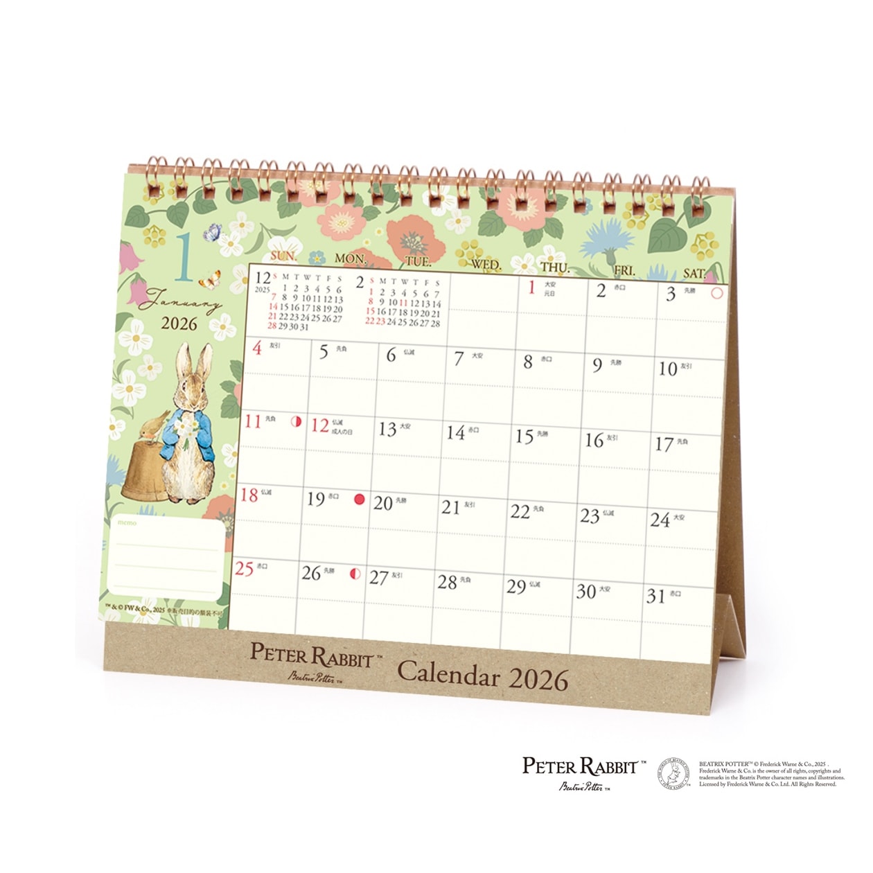 2026年カレンダー ピーターラビット(卓上) | カレンダー,キャラクター