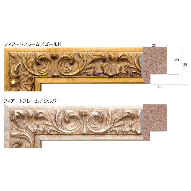 500500 A.P.J.饤꾦/ϥ󥫥۱/եȥե졼 ϥ󥫥500500mm