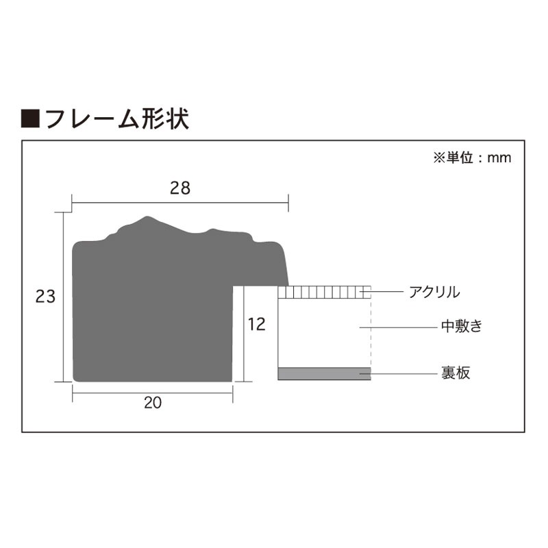500500 A.P.J.饤꾦/ϥ󥫥۱/եȥե졼 ϥ󥫥500500mm