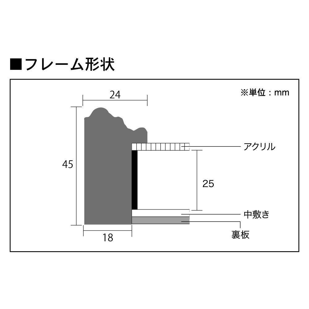 A3 BOX��/�ե���ե����ܥå����ե졼�� A3������(297��420mm)