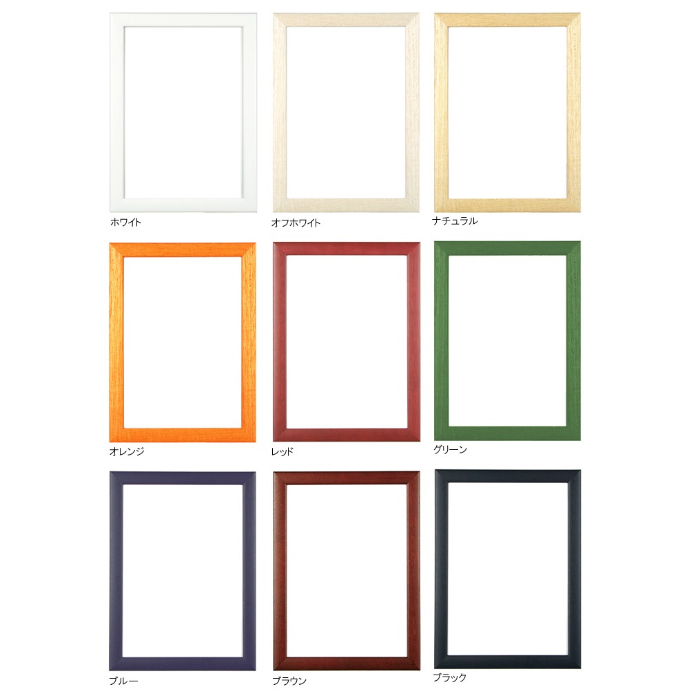 ��� �����۱�/�����ե졼��ӥ����� ��᥵������394��509mm��