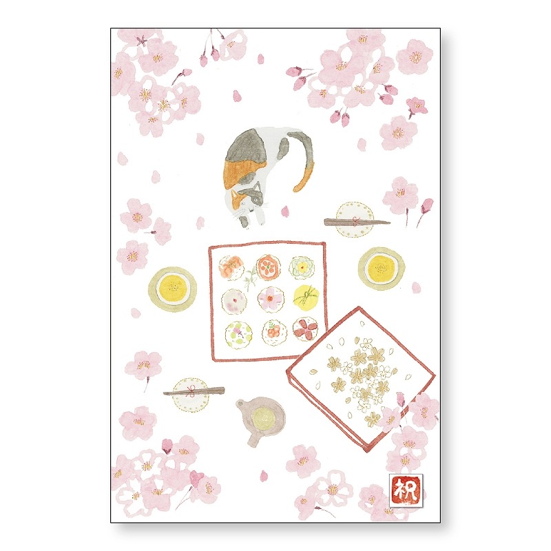  ����֤������������ϥ�ɥᥤ�ɥݥ��ȥ����� ��ޤ���ʡ�ǭ��ݯ